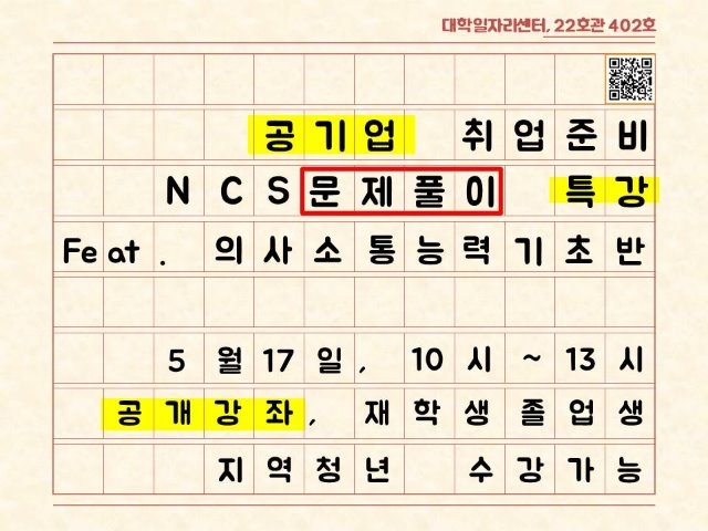 의사.jpg