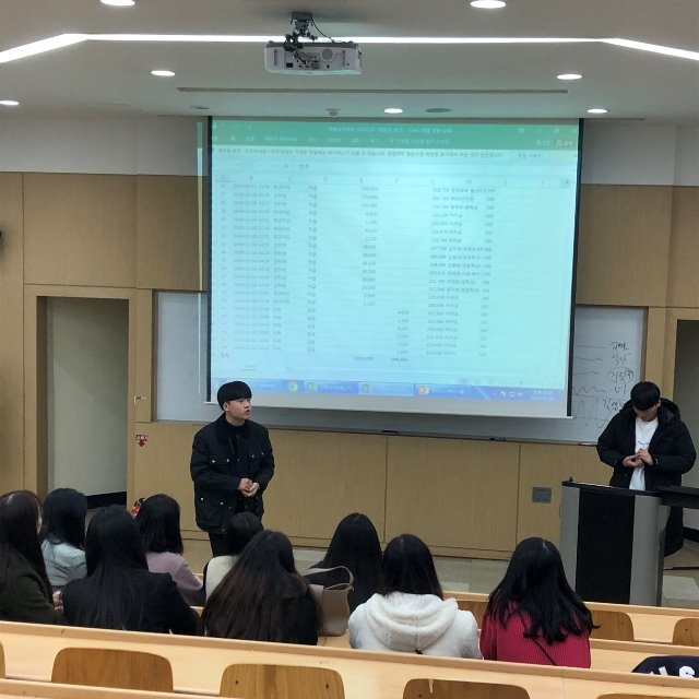 KakaoTalk_20191203_133027235_01.jpg