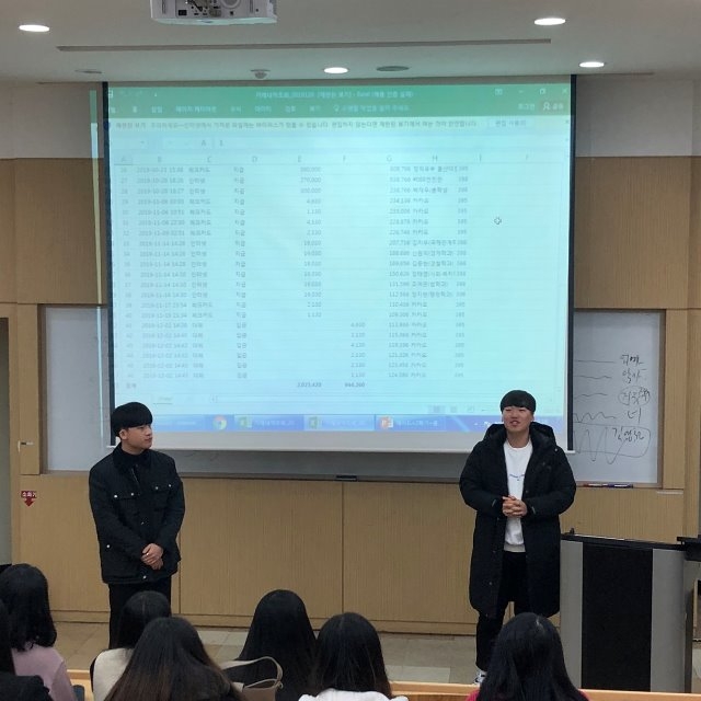 KakaoTalk_20191203_133027235_02.jpg