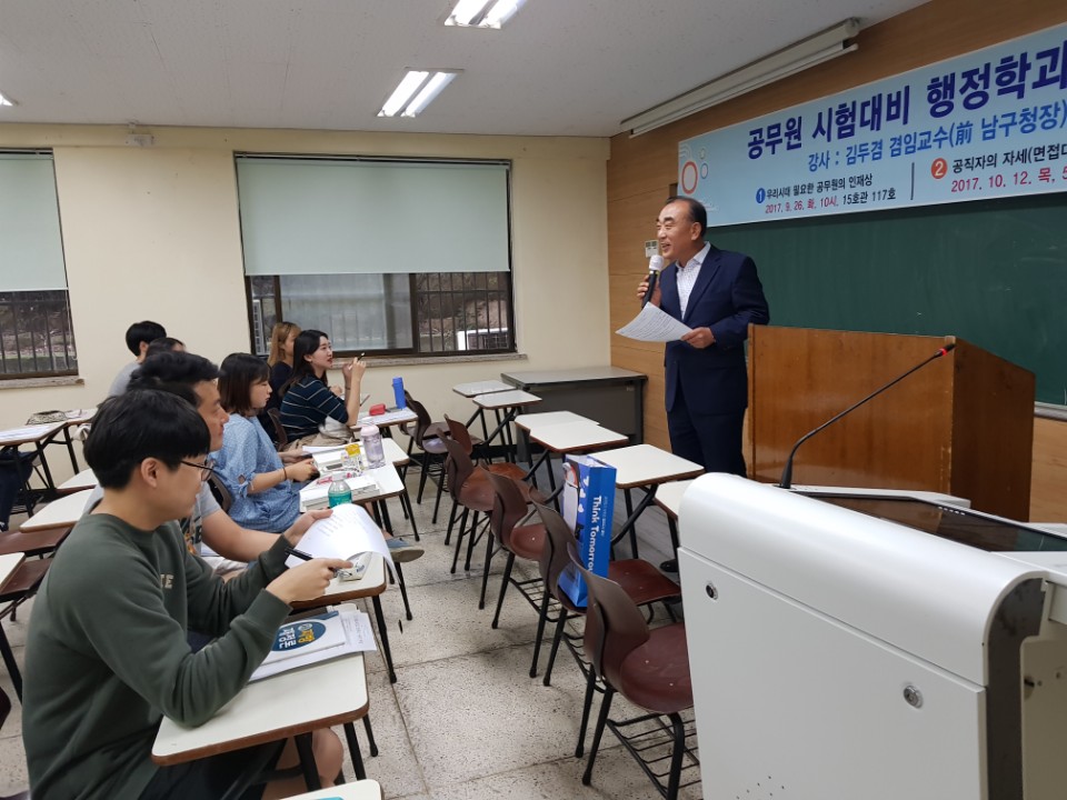 image데이터