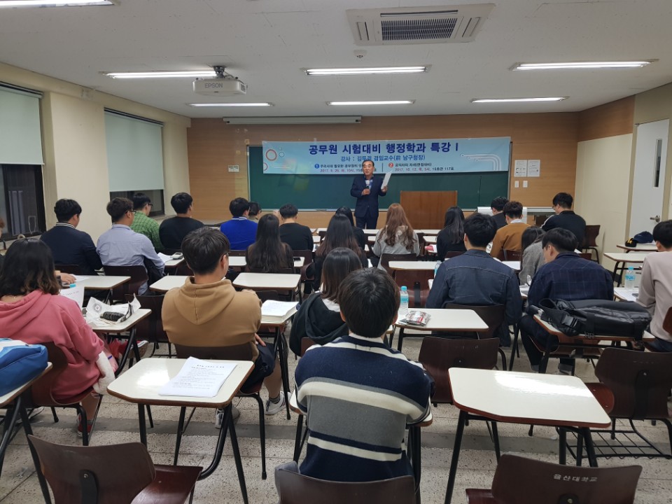 image데이터