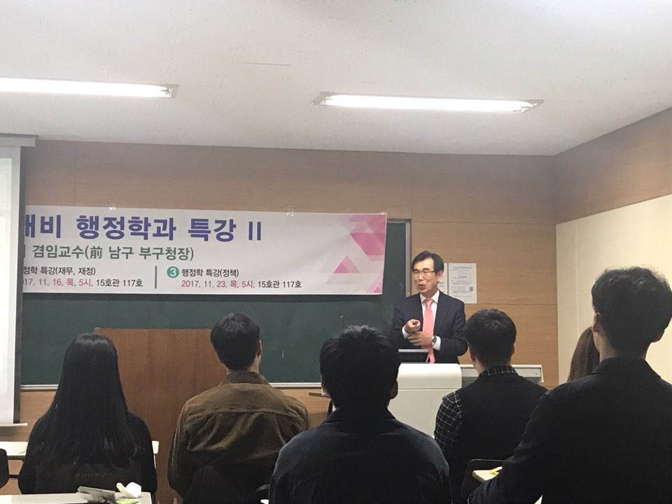 image데이터