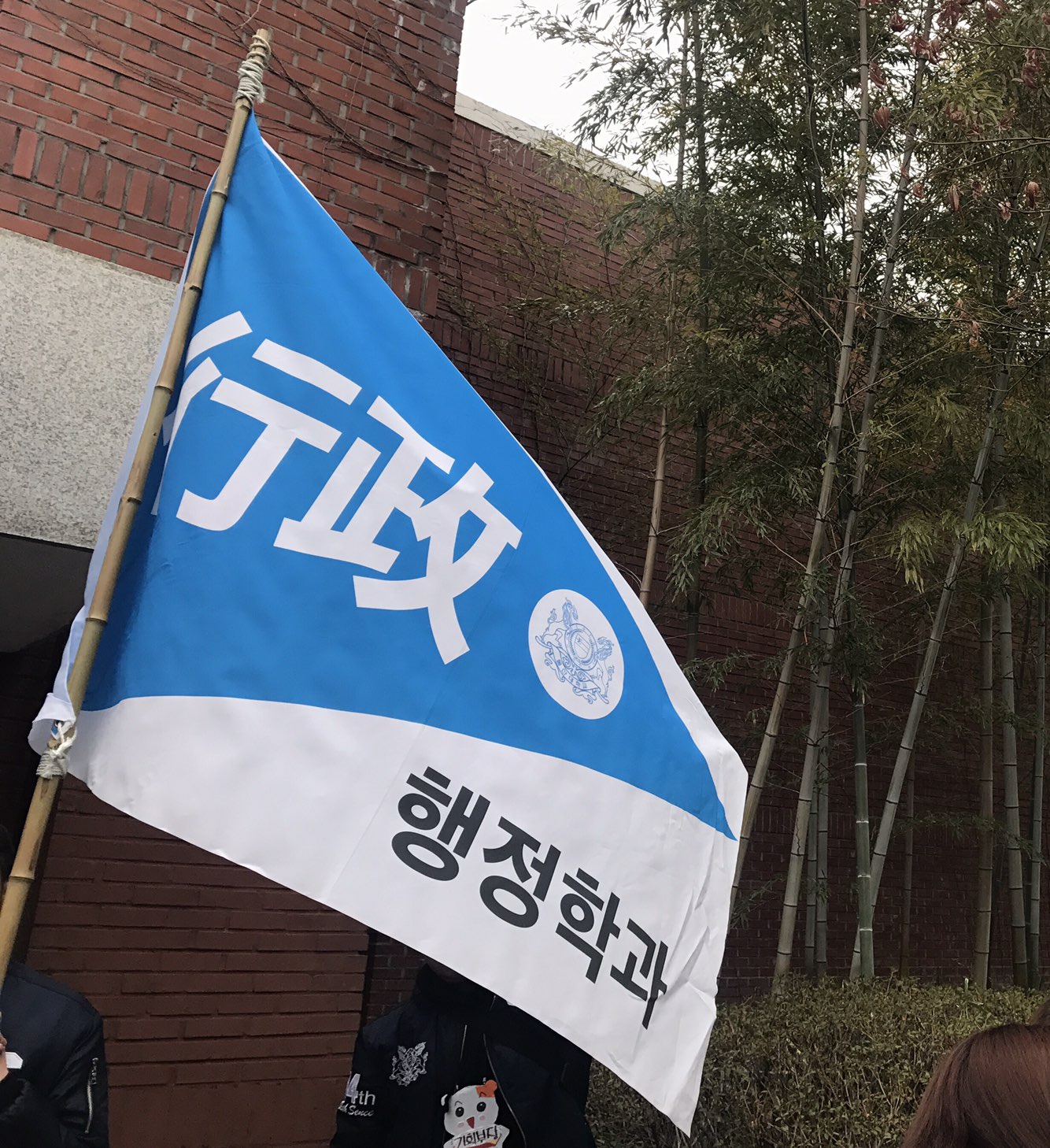 image데이터